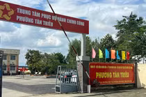 Gói thầu ở Đồng Nai: Chỉ định thầu cho Công ty Nghĩa Hiệp Thành, ngân sách tiết kiệm 198 đồng [Kỳ 1] 