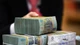Ngân hàng đại hạ giá khu đất vàng