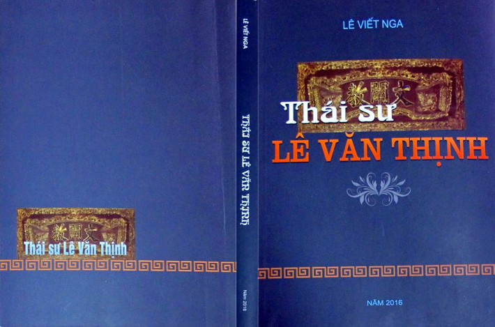 Ngày nay, nhiều nhà khoa học không tin vào chuyện phù phép đã cố gắng giải thích sự kiện này dưới góc nhìn khoa học. Hơn thế nhiều người cho rằng, giết vua là tội nặng, vì sao vua Lý lại xử phạt một cách khoan hồng?... Những câu hỏi này cần lời giải đáp.
