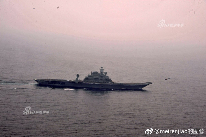 Tiêm kích hạm MiG-29K cất cánh từ boong tàu INS Vikramaditya. Nguồn ảnh: Sina