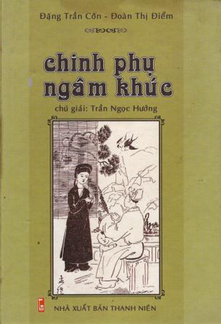 Bà là tác giả tập Truyền kỳ tân phả (chữ Hán), và tác giả của truyện thơ Chinh phụ ngâm (bản chữ Nôm- 412 câu thơ) được bà dịch từ nguyên bản Chinh phụ ngâm khúc (viết bằng chữ Hán của Đặng Trần Côn).