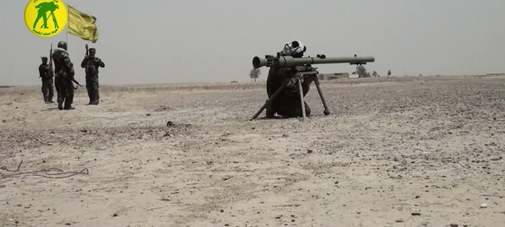 Lực lượng dân quân Iraq đang ngắm bắn khẩu súng không giật SPG-9 Kopye.