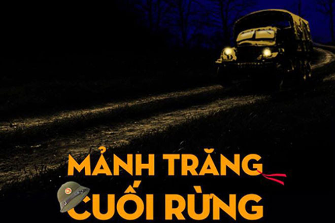 Truyện Mảnh trăng cuối rừng kể về Lãm người lính lái xe. Trong chuyến đi hôm đấy, Lãm dự định sẽ ghé thăm chị gái và “bạn gái” tên Nguyệt qua mai mối của chị mà anh chưa từng gặp.