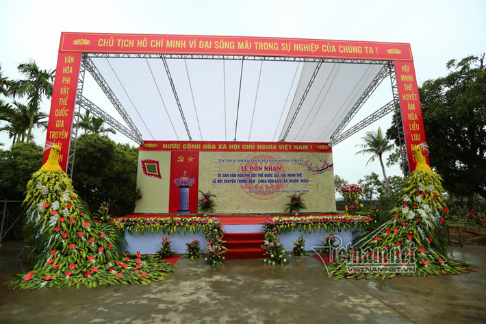Đây là nơi hôm nay diễn ra lễ hội Minh Thề hay còn gọi là hội thề không tham nhũng.