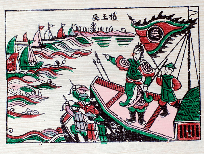 Khi chiến thuyền của quân Nam Hán tiến vào sông Bạch Đằng, quân ta dùng thuyền nhỏ ra khiêu chiến, giả thua, quân giặc mắc bẫy đuổi theo bị dẫn vào trận địa cọc ngầm được bố trí sẵn. Khi thủy triều rút, thuyền của giặc bị mắc cạn và cọc đâm thủng. Lữ Minh chỉ huy một đạo quân chủ lực từ chỗ mai phục tiến nhanh ra đánh, thuyền giặc cái bị chìm, cái bị đốt…