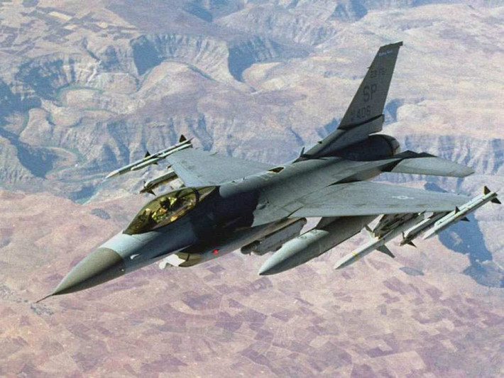 Quân đội Mỹ mới đây xác nhận, một chiến đấu cơ F-16 của không quân nước này đã trúng đạn pháo của phiến quân Taliban khi đang thực hiện nhiệm vụ không kích mục tiêu tại Afghanistan.