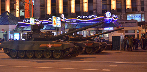 Có thể kể tới đó là xe tăng T-90A.
