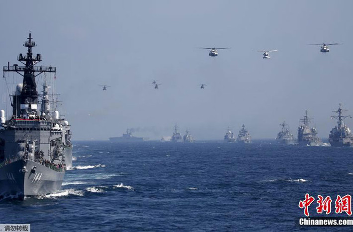 Bức ảnh thể hiện sức mạnh “khủng” của JMSDF - hiện có 127 tàu chiến và 373 máy bay với quân số thường trực 50.800 người.