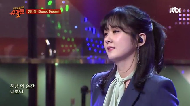Hát lại hit cũ cùng vẻ ngoài trẻ trung, Jang Nara đang nổi tiếng lại ở Hàn Quốc. Năm 2008, khi Trung Quốc được tổ chức Olympic, Jang Nara là nghệ sĩ nước ngoài duy nhất được hát cùng dàn sao lớn Đại lục ca khúc Bắc Kinh chào đón các bạn. Theo nguồn tin từ QQ, dù không hoạt động mạnh mẽ ở Hàn Quốc nhưng thu nhập của Jang Nara vẫn trên trời nhờ nguồn thu khủng từ thị trường đông dân nhất thế giới.