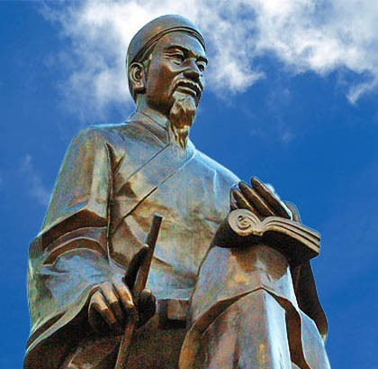 Nguyễn Bỉnh Khiêm có tên khai sinh là Nguyễn Văn Đạt, sinh năm Tân Hợi, niên hiệu Hồng Đức thứ 22 dưới triều Lê Thánh Tông (1491). Ông sinh tại làng Trung Am, huyện Vĩnh Lại, phủ Hạ Hồng, trấn Hải Dương (nay thuộc xã Lý Học, huyện Vĩnh Bảo, thành phố Hải Phòng).