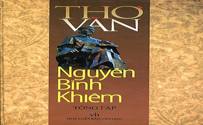 “Bạch Vân am thi tập” và “Bạch Vân quốc ngữ thi tập” là 2 tập thơ có giá trị nhất của Trạng Trình để lại cho hậu thế. Theo các nhà nghiên cứu, đến nay, khoảng 800 bài thơ, cả chữ Hán lẫn chữ Nôm của Trạng Trình, còn được lưu lại.