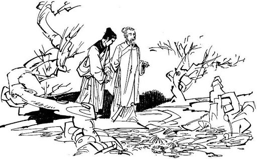Với nhà Nguyễn, Nguyễn Hoàng (con trai thứ Nguyễn Kim) từng cho người đến hỏi Nguyễn Bỉnh Khiêm và nhận được câu ẩn ý "Hoành sơn nhất đái khả dĩ dung thân"(một dải Hoành sơn có thể dung thân được). Năm 1568 Nguyễn Hoàng xin vào trấn thủ xứ Thuận Hóa rồi dần xây dựng cơ đồ họ Nguyễn ở phương Nam.
