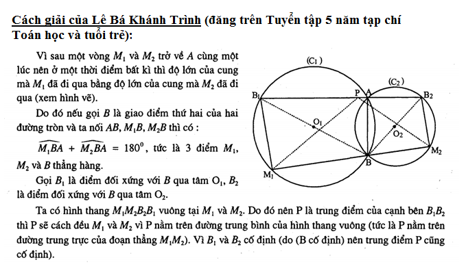 TS. Lê Bá Khánh Trình sinh năm 1962 hiện đang là giảng viên tại khoa toán Trường ĐH Khoa học Tự nhiên - ĐH Quốc gia TP.HCM. Năm 1977, ông là một trong 5 học sinh Việt Nam được chọn tham gia Olympic Toán học quốc tế (International Mathematical Olympiad - IMO) tổ chức London, Anh quốc.