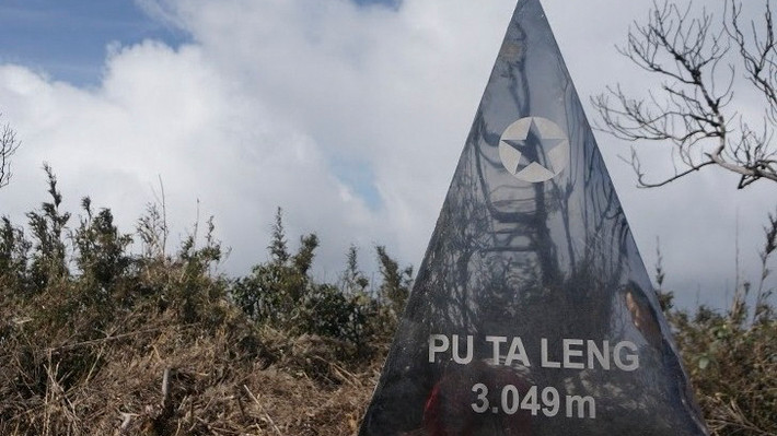 Đỉnh núi Pu Ta Leng: Nằm ở độ cao 3.096m, cách thành phố Lai Châu khoảng 20km, đỉnh Pu Ta Leng (xã Tả Lèng, huyện Tam Đường) được biết đến như là “nóc nhà thứ hai của Đông Dương”.