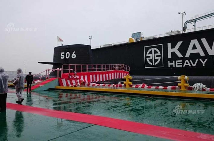 Đơn giá mỗi tàu ngầm Soryu lên tới 540 triệu USD – đắt hơn nhiều so với tàu ngầm Kilo có lượng giãn nước tương tự, dù vậy chúng được đánh giá là có nhiều điểm ưu việt hơn.