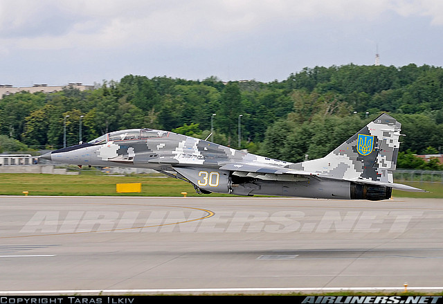Không loại trừ khả năng lô hàng linh kiện tiêm kích MiG-29 này được chuyển tới một trong những công ty cung cấp phụ tùng cho các tiêm kích MiG-29 hoạt động trong Không quân Ba Lan.