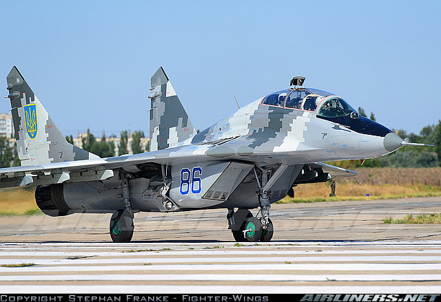 Không rõ bộ linh kiện MiG-29 mà nhóm buôn lậu cố gắng tuồn vào Ba Lan có nằm trong số các máy bay MiG không hoạt động hay không.