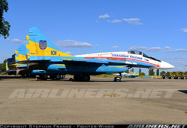 Hiện vẫn chưa rõ điểm đến cuối cùng của bộ linh kiện tiêm kích MiG-29 này. Tuy nhiên, sự việc đã cho thấy sự lỏng lẻo trong quản lý trang thiết bị quốc phòng của Ukraine.