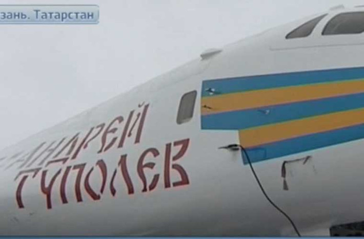 18 Andrei Tupolev.