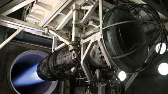 Pratt&Whitney sẽ cung cấp các động cơ mới trong khi 6 công ty còn lại sẽ tham gia chế tạo khung và các hệ thống khác cho máy bay.
