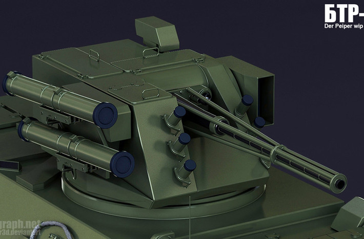 Hỏa lực của dòng xe thiết giáp BTR-4M thuộc hàng “khủng”, vượt trội cả BTR-82A của Nga. Cụ thể, nó được tích hợp module tháp pháo BM-7 Parus với pháo tự động ZTM-1 30mm, súng phóng lựu 30mm, đại liên 7,62mm và tối đa 4 tên lửa chống tăng Barrier. Nguồn ảnh: Ukroboronprom