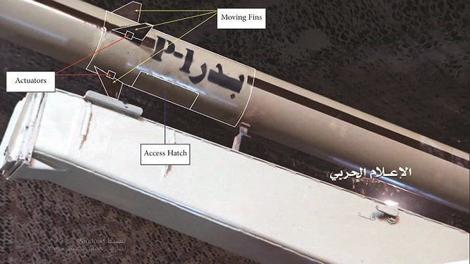 Theo giới phân tích quân sự, việc Houthi mạnh miệng công bố độ chính xác của tên lửa đạn đạo Badr-1P là có cơ sở khi trên thân loại tên lửa này trang bị các cánh lái nhỏ có lẽ để điều khiển. Nguồn ảnh: Livemap