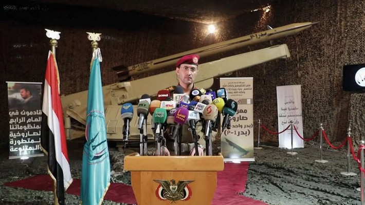 Theo tạp chí Jane's Defence Weekly, nhóm phiến quân Houthi ở Yemen vừa ra mắt phiên bản có điều khiển hệ thống tên lửa đạn đạo Bard-1 với nhiều cải tiến vượt bậc cho phép triển khai tấn công chính xác cao vào lãnh thổ Ả Rập Xê-út. Nguồn ảnh: Jane’s