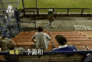 "Này thì che khuất tầm nhìn".