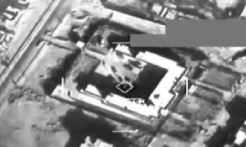 Cơ sở của Nhà nước Hồi giáo hứng bom