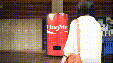 "Một cái ôm thật nhẹ"