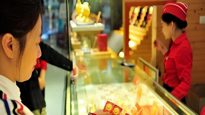 Giá vàng chiều 10/8: Vàng miếng SJC chốt tuần ở mức kỷ lục