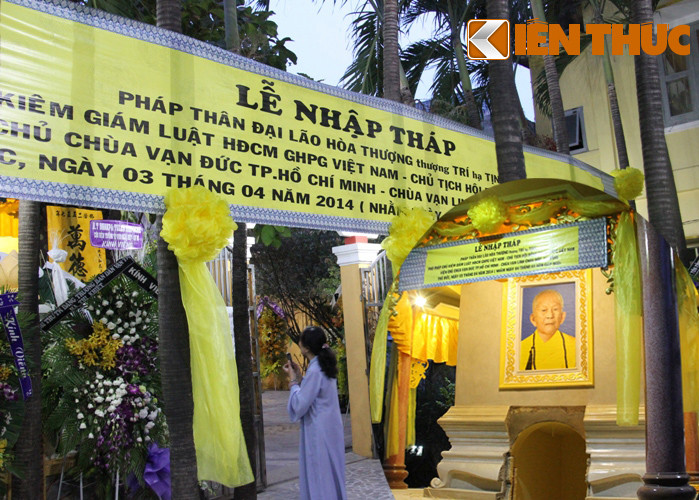 Ngày 3/4 (Mồng 4/3 Giáp Ngọ), kim quan cố Đại lão Hòa thượng sẽ được nhập Bảo tháp tại chùa Vạn Đức.