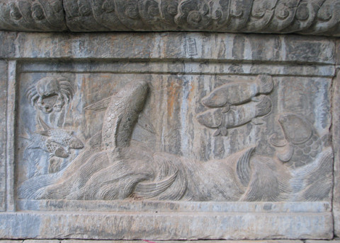 Một mặt khác.