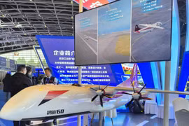 Trung Quốc trình làng máy bay chở hàng không người lái lớn nhất thế giới