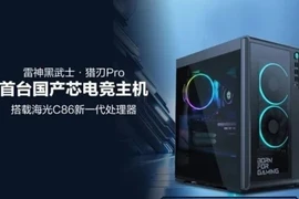 Hãng Trung Quốc làm chip x86 mạnh ngang Intel Core i7 Raptor Lake