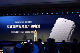 Pin natri-ion thương mại đầu tiên trên thế giới dành cho xe điện