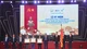 60 năm chuyên Tổng hợp, 'điều quý nhất không chỉ là thành tích'