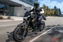 Cận cảnh Kawasaki Z400 2026 vừa mở bán, hơn 135 triệu đồng