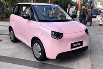 Wuling Aishang A100C - ôtô điện chỉ 147 triệu đồng, chạy 220km/sạc