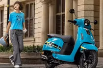 Wuyang Honda NWF125 bản đặc biệt - "ăn xăng" 2,2l/100km, từ 37 triệu đồng