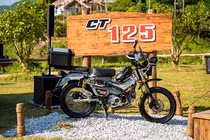 Honda CT125 gần 90 triệu tại Việt Nam, đắt gần gấp 3 lần Yamaha PG-1