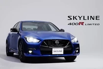 Ra mắt Nissan Skyline 400R Limited giới hạn 400 chiếc, giá 1,12 tỷ đồng
