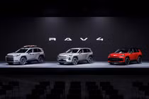 "Hàng nóng" Toyota RAV4 2026 từ dưới 30.000 USD, mở bán cuối năm nay