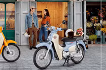 Ra mắt Honda Super Cub Fujisan Limited Edition đặc biệt hơn 43 triệu đồng