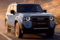 Toyota Land Cruiser 250 2026 có thêm bản off-road cho dân chơi