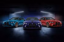 BMW M4 M Legacy Edition ra mắt, kỷ niệm 4 thập kỷ của dòng M3