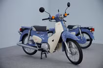 Cận cảnh Honda Super Cub 50 đặc biệt cho "học sinh con nhà giàu Việt"