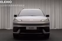 Cận cảnh Hyundai Elexio, nội thất "xịn sò" màn hình 27 inch 