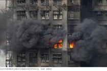 Căn hộ chung cư ở Hong Kong trước khi bị cháy đắt đỏ cỡ nào?