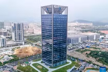 Cận cảnh tòa nhà đầu tiên thế giới không phát thải carbon 